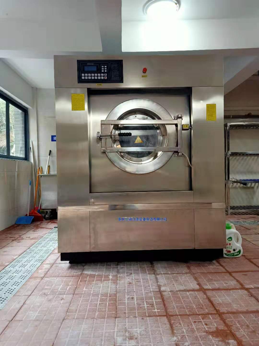重慶洗衣機(jī) 重慶洗衣機(jī)